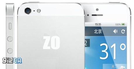 Zophone i5  il vero clone dell’iPhone 5