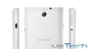 Sony Xperia E - 3