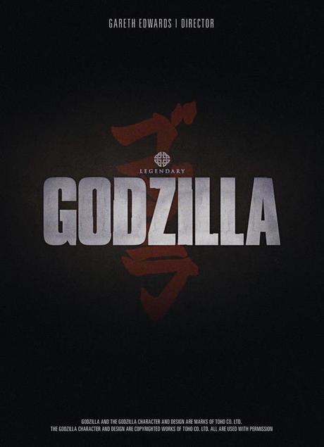 Godzilla 3D