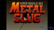 Metal Slug per Android e iOS - 1