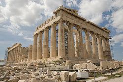 Atene, per la scuola archeologica italiana è corsa contro il tempo (di Angelo Ardovino)
