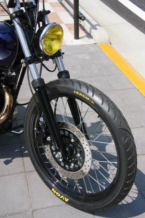 Yamaha SR 400 by Biker's store CLUTCH