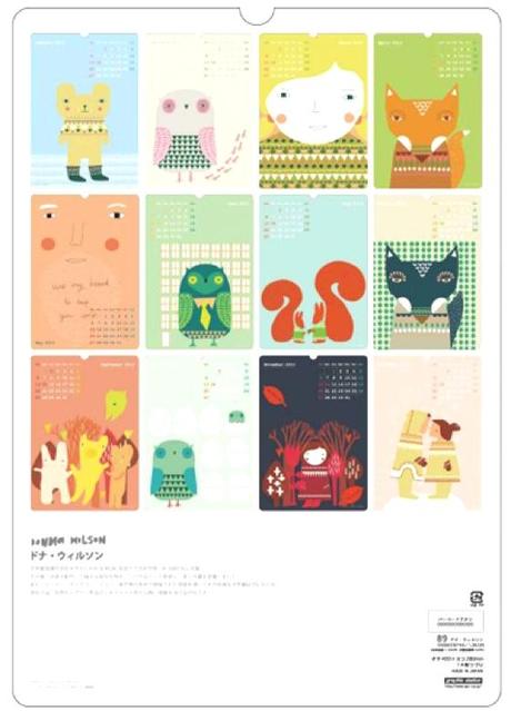 CALENDARI 2013 CON PATTERNS: DONNA WILSON