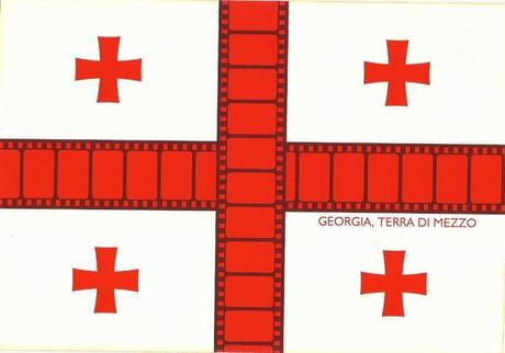 Georgia/ Gerogia, terra di mezzo