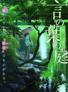 Kotonoha No Niwa - il ritorno di Makoto Shinkai