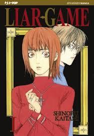 Liar Game #1 (Kaitani)