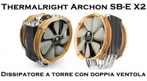 Thermalright Archon SB-E X2 - Logo