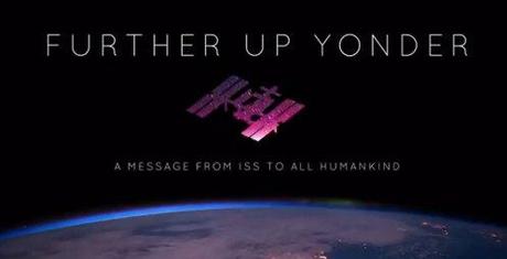 A message from ISS to all Humankind
