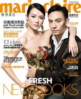 Zhang Ziyi & Chang Chen in Dolce & Gabbana su Marie Claire Hong Kong