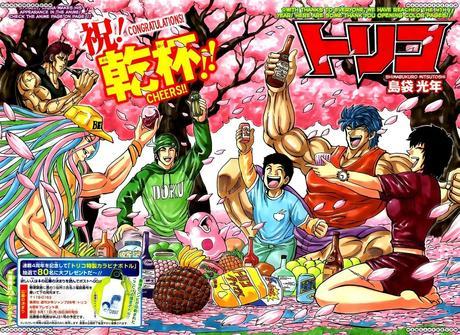 Top Nine: I migliori fumetti e manga letti nel 2012 Top Nine: I migliori fumetti e manga letti nel 2012
