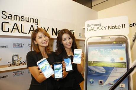 Samsung Galaxy Note 2