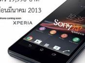Ecco nuove informazioni nuovo Sony Xperia