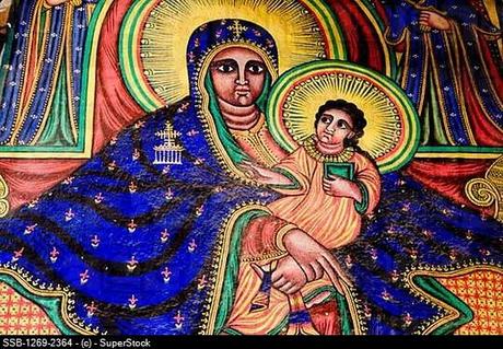 Church of St. Mary of Zion, Axum, Ethiopia[1]