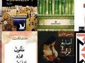 Aspettando l’Arabic Booker 2013: qualche riflessione sinossi romanzi gara