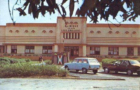 Bujumbura hopital 2