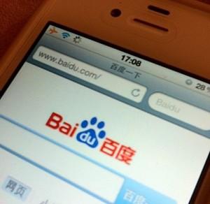 Baidu condivide i ricavi mobile con Apple