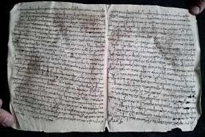 Antichi documenti sugli Ebrei di Persia