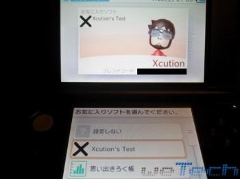 Esempio di homebrew su Nintendo 3DS