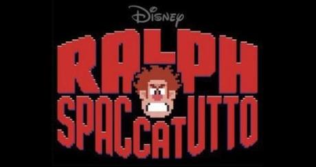 Ralph Spaccatutto (Rich Moore, 2012)