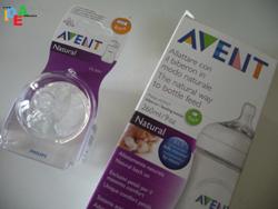 IL NUOVO AVENT, “QUASI” COME UN SENO MATERNO