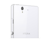 xperia-z-gallery-04-1240x840-fd33bda0da0209fb29c6fe6be80237d3