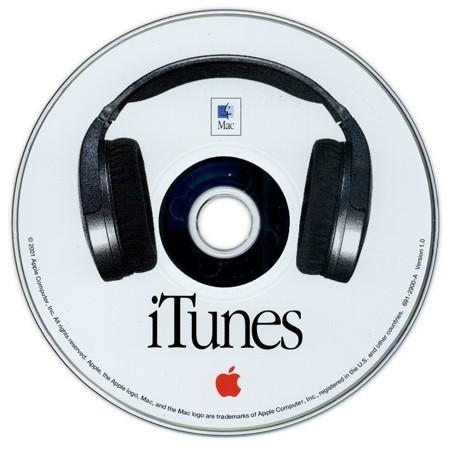 Buon 12 ° compleanno, iTunes