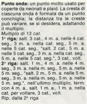 Punti all'uncinetto: punto onda; punto ventagli; punto stelle