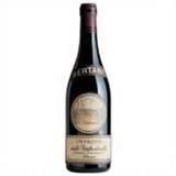 bertani amarone