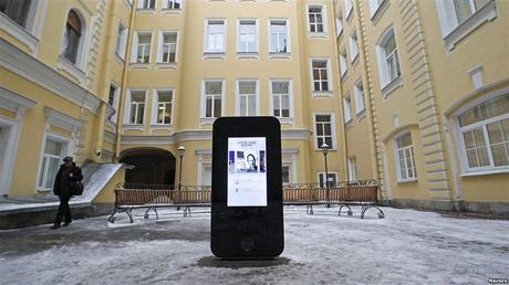 In Russia dedicano un monumento interattivo a Steve Jobs