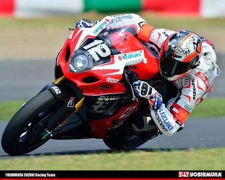 Photo #27 - Team Yoshimura @ 8 Hours Suzuka 2012