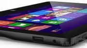 Dell Latitude 10 Essentials - 2