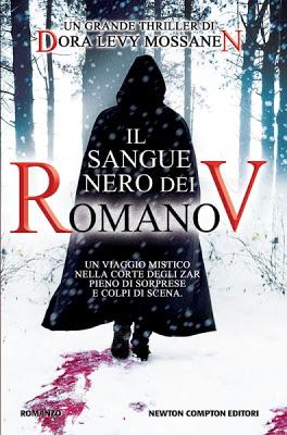 ANTEPRIMA: Il Sangue Nero dei Romanov di Dora Levy Mossanen