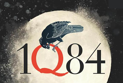 Note a margine: 1Q84 Libro 3