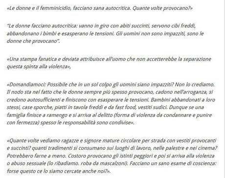 Ingabbiare le vittime è più semplice che controllare i carnefici.