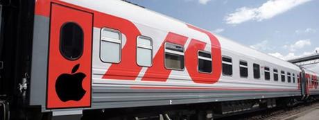 La RZD accusa Apple di “utilizzo indebito del proprio logo”