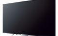 Sony bravia w650a