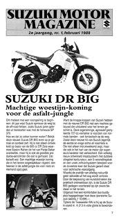 Suzuki DR750S/DR800S Big