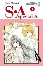 Star Comics Presenta: S-A SPECIAL A di Maki Kinami sfoglia on-line