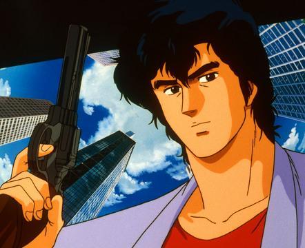 City Hunter