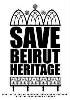 Save Beirut Heritage