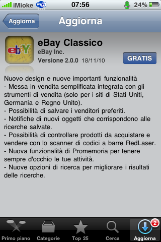 AppStore - eBay Classico di aggiorna