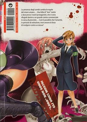 Highschool of the dead vol.5