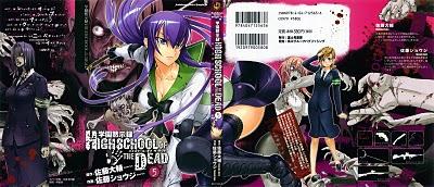 Highschool of the dead vol.5