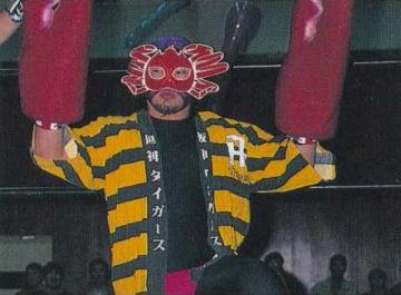 Gran Naniwa (1977-2010)