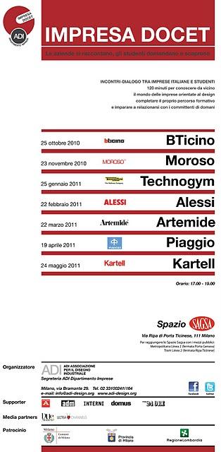 IMPRESA DOCET: incontri imprese-studenti per scoprire la qualità del design made in Italy