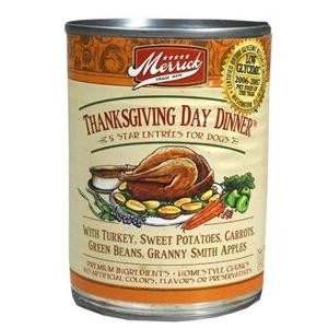 merrick-thanksgiving-day-dinner-dog-food