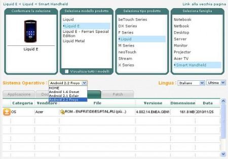 Acer: disponibile Android 2.2 Froyo per Liquid E