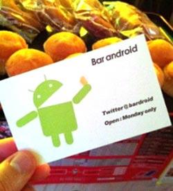 Bar Android