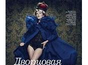 Ashley Smith Sharif Hamza Vogue Russia December 2010