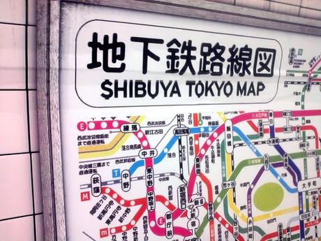 Prossima fermata: Shibuya, Tokyo